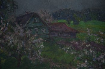 Ракурс 2