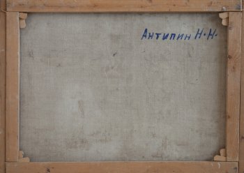 Ракурс 3
