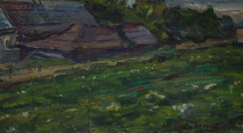 Ракурс 2