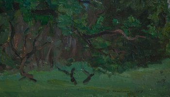 Ракурс 2