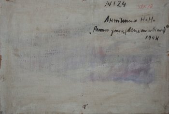 Ракурс 3