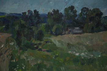 Ракурс 2