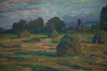 Ракурс 2