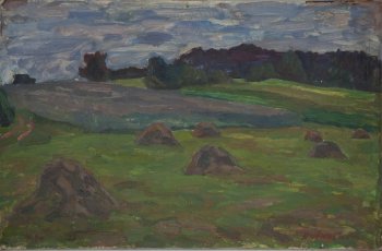Михайловское. 1987г. Оргалит, масло. 40х62,5