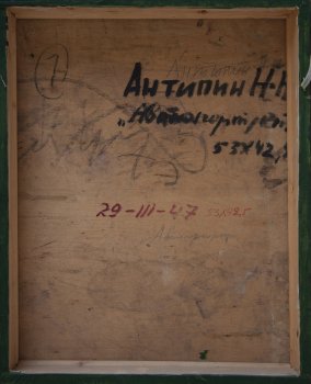Ракурс 3