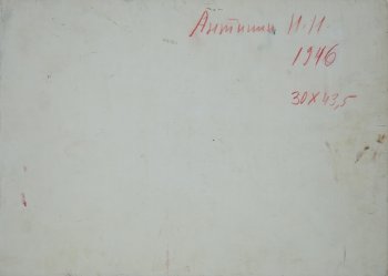 Ракурс 3
