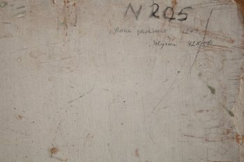 Ракурс 2